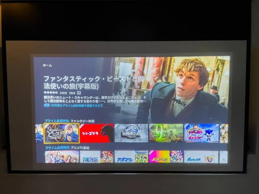Tasonestayosaka なんば大国大山401 0*, Osaka Japonya